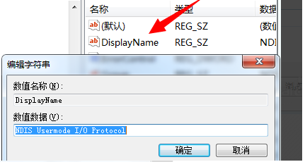 window无法启动wlanautocongif(w10无法启动wlan autoconfig服务)