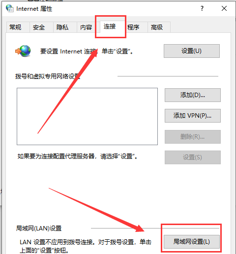 steam-118错误代码(steam出现错误代码-118)