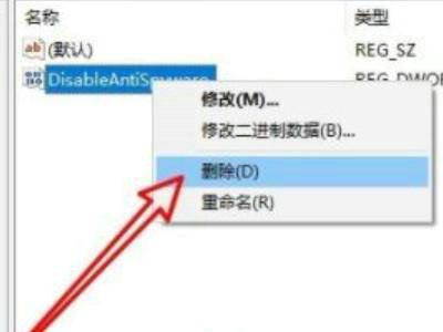 win10系统检测出威胁但清除不掉怎么办呀(win10系统检测出威胁但清除不掉怎么办呢)