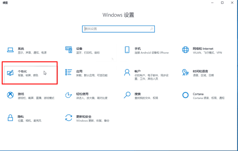 win10开始菜单最常用(win10开始菜单软件列表)