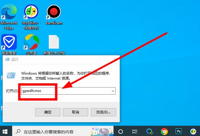 win10提示当前没有可用的电源选项怎么办啊(window10当前没有可用的电源选项)