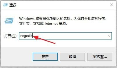 window10打不开exe文件(win10无法打开exe程序怎么办)