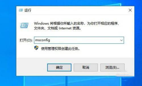 win10开机出现rundll找不到指定模块(win10找不到rundll32.exe)