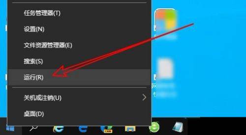 win10开机出现rundll找不到指定模块(win10找不到rundll32.exe)