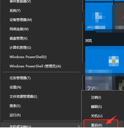 win10提示密码过期拒绝访问怎么办啊(windows提示密码过期怎么回事)