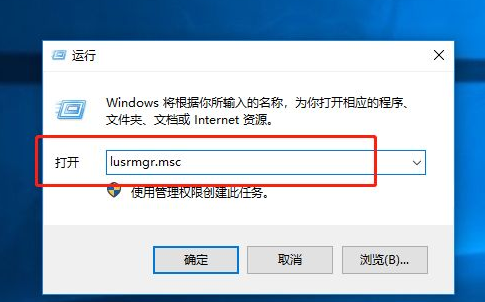 win10提示密码过期拒绝访问怎么办啊(windows提示密码过期怎么回事)