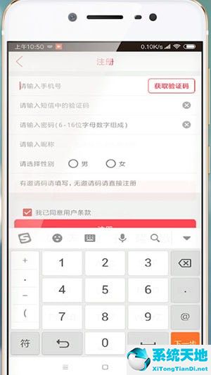 快猫app官网入口(快猫破解版)