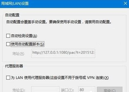 win 10电脑ie浏览器打不开怎么办(win10的ie浏览器打不开)