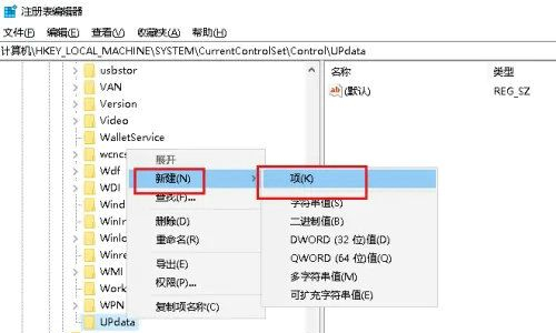 新建文件夹后刷新才显示(电脑新建文件夹要手动刷新才能看到)