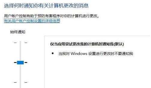 win10系统设置不了指纹密码(win10无法设置指纹解锁)