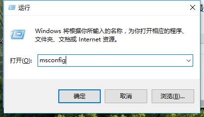 win10系统怎么优化启动速度设置(win10系统怎么优化启动速度)