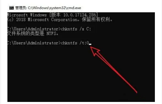 win10系统怎么关闭开机磁盘检测设置(win10系统关闭开机磁盘检测方法)