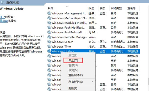 win10安装无限转圈圈 请稍等(win10系统安装无限循环解决方法)