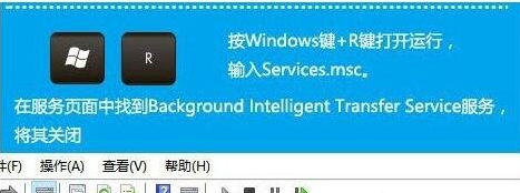 win 10电脑ie浏览器打不开怎么办(win10的ie浏览器打不开)