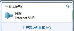 win 10电脑ie浏览器打不开怎么办(win10的ie浏览器打不开)