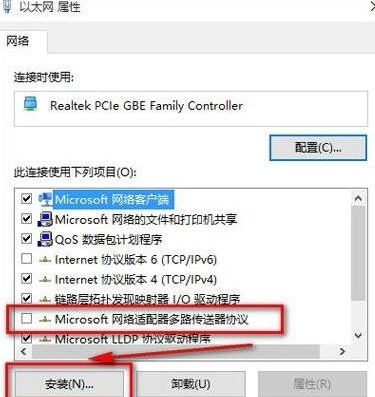 win 10电脑ie浏览器打不开怎么办(win10的ie浏览器打不开)