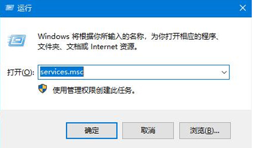 win10安装无限转圈圈 请稍等(win10系统安装无限循环解决方法)