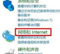 win10浏览器ie设置在哪里(win10ie浏览器internet选项打不开)