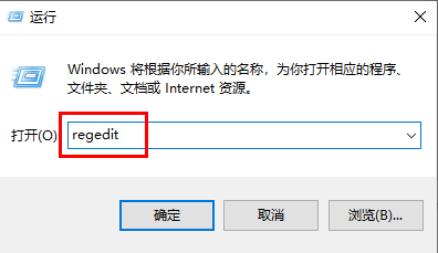 win10系统怎么关闭开机磁盘检测设置(win10系统关闭开机磁盘检测方法)