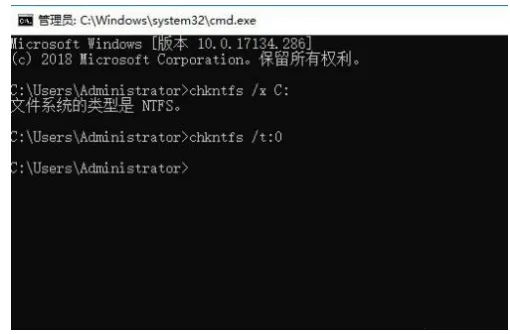 win10系统怎么关闭开机磁盘检测设置(win10系统关闭开机磁盘检测方法)