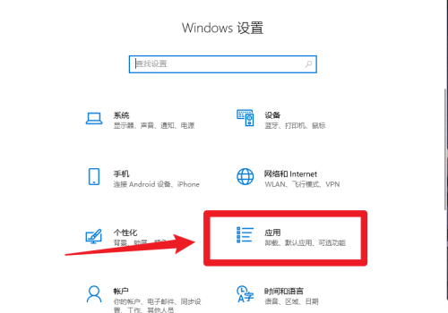 windows自动处理视频怎么样(win10关闭自动清理)