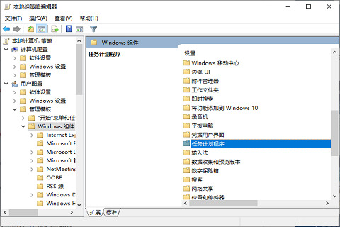 win10桌面图标被锁定怎么解除(win10桌面图标被锁定怎么办)