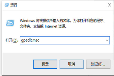 win10桌面图标被锁定怎么解除(win10桌面图标被锁定怎么办)