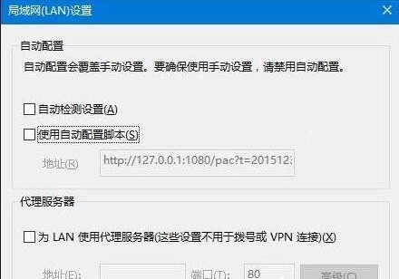 win 10电脑ie浏览器打不开怎么办(win10的ie浏览器打不开)