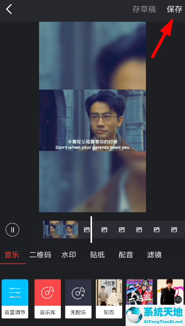 趣推怎么赚钱是真的吗(趣推是干嘛的)