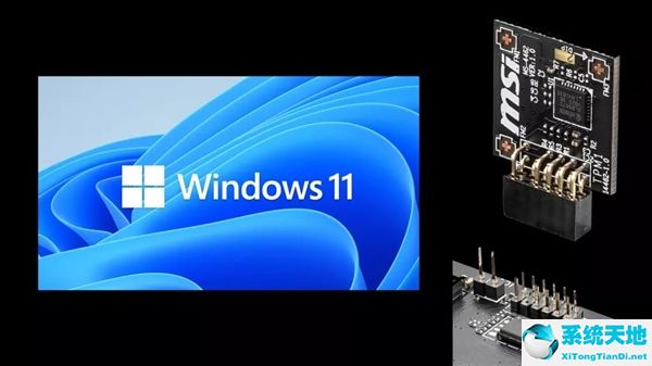 win11如何进入bios(win11怎么设置bios)