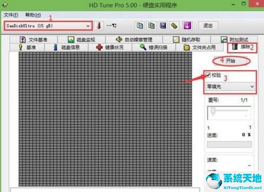 hdtune硬盘检测工具怎么修复坏道(hdtune擦除硬盘之后数据能恢复么)