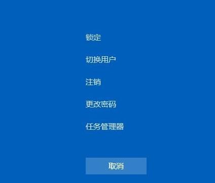 win11如何快速打开任务管理器(win11怎么开启任务管理器快捷键)