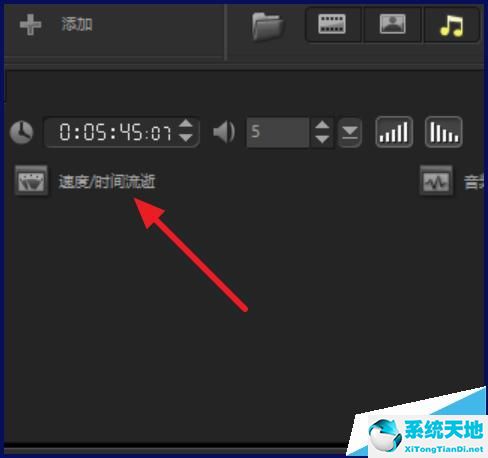 会声会影怎么调节音乐音量(会声会影怎么改变视频的播放速度变慢)