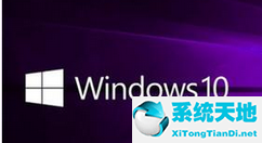 怎么关闭windows10激活(关闭windows10激活)