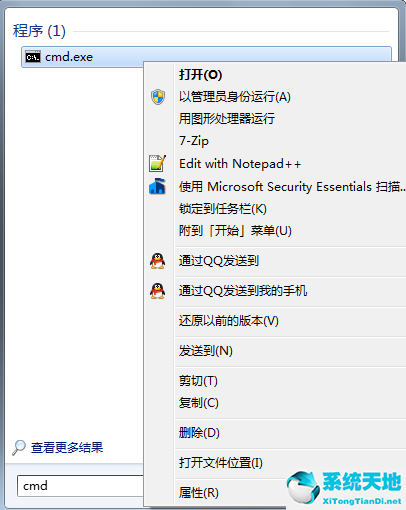 没有收到windows11更新(没有接收到win10更新通知系统教程怎么办)