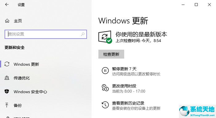 windows10命令行卸载软件(win10如何卸载浏览器)