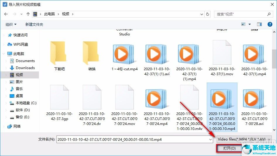 rad video tools官网(windows debug tools下载官网)