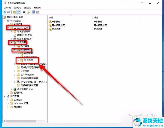 win10管理员已阻止你的应用程序(管理员已阻止你运行此应用 win10)