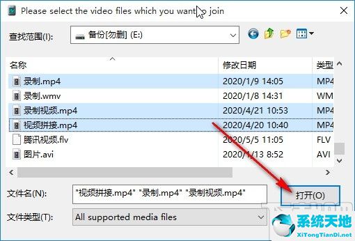 videoleap视频怎么合并(videocache视频合并)