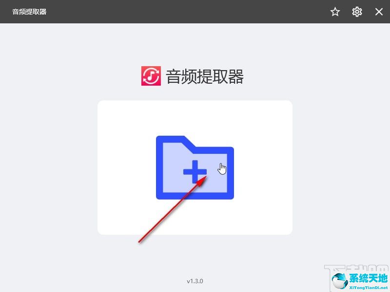 视频音频提取文字(有什么软件可以提取视频音频)