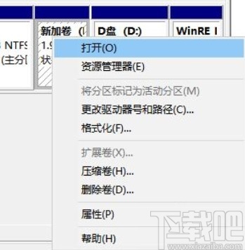 win10分盘错误能不能恢复重新分盘(win10c盘分盘错了怎么删掉)