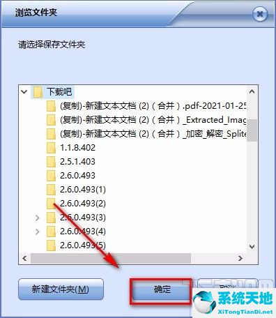 短视频如何去除原声(短视频原创助手给视频去除片头的方法是什么)