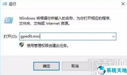 如何禁用刻录功能(win10解除禁用光驱刻录功能)