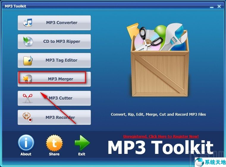 mp3合并工具(mp3合并器使用方法)