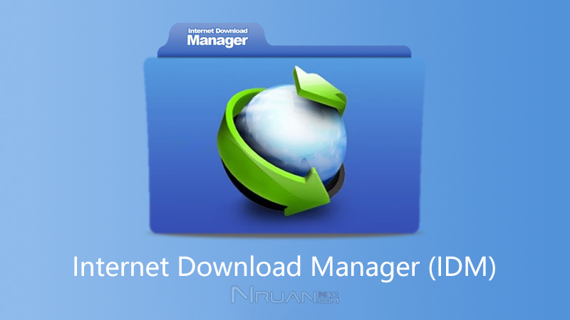 internet download management(internet download manager app)