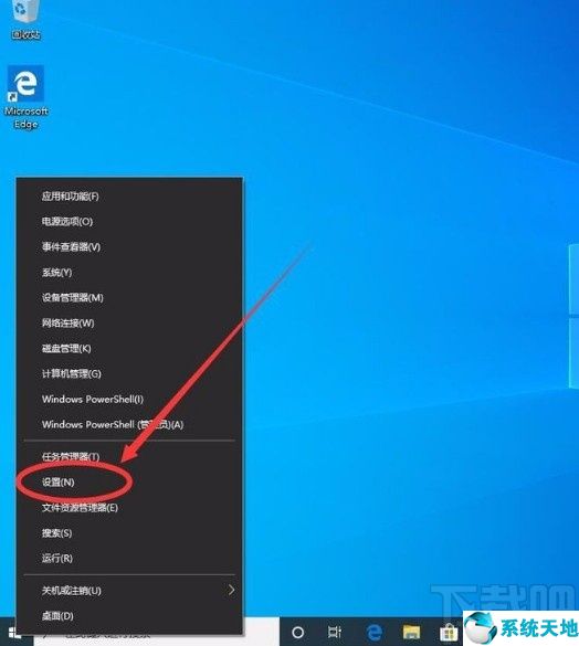 禁用开始菜单 关机 win7(win10怎么禁用开始菜单)