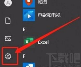 win10怎么看蓝牙地址(win10 查看蓝牙)