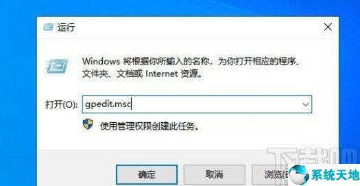 windows任务栏不可以改变大小(windows任务栏不能设置为什么)