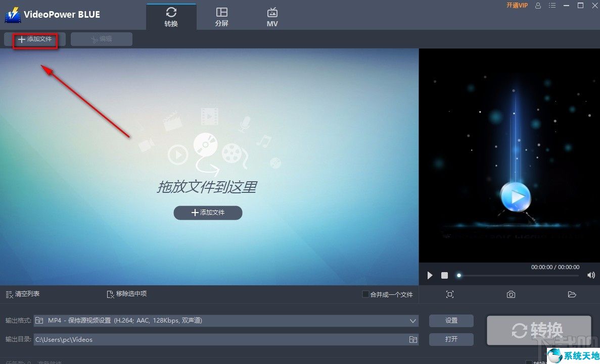 videoleap怎么调速度(videoleap怎么调视频速度)