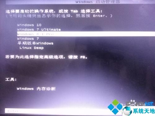 蓝屏代码unexpected kernel(win8page_fault_in_nonpaged_area 蓝屏)